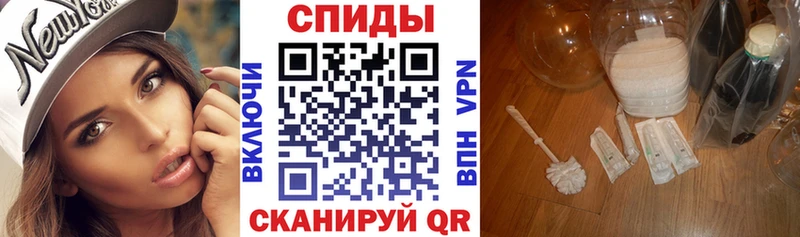 Amphetamine 97%  площадка наркотические препараты  Котовск  гидра рабочий сайт 