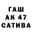 Метамфетамин мет abyxan_1996