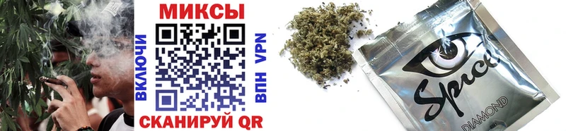 где найти   Котовск  БУТИРАТ GHB 