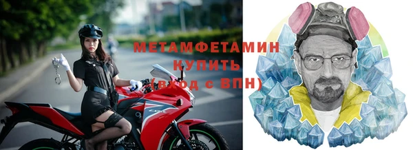 кокаин колумбия Абаза