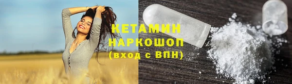 гашик Абдулино