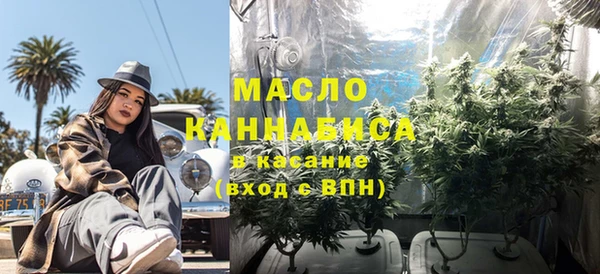 MDMA Premium VHQ Алексин