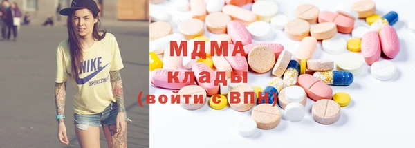 дурь Алексеевка
