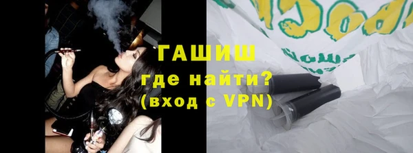 ПСИЛОЦИБИНОВЫЕ ГРИБЫ Алзамай