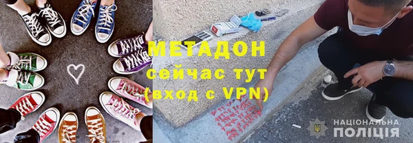 МДПВ Переславль-Залесский