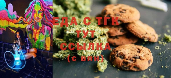 дурь Алексеевка