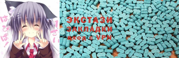 дурь Алексеевка