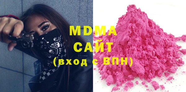 дурь Алексеевка