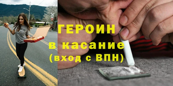 ПСИЛОЦИБИНОВЫЕ ГРИБЫ Алзамай