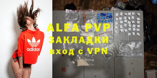 дурь Алексеевка