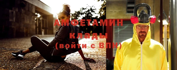 ПСИЛОЦИБИНОВЫЕ ГРИБЫ Алзамай