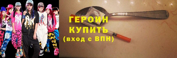 дурь Алексеевка