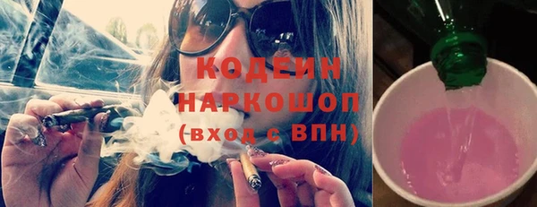 кокаин колумбия Абаза