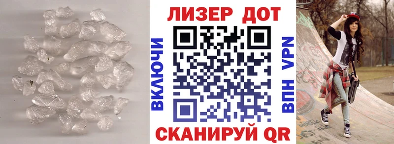 наркотики  blacksprut ССЫЛКА  ЛСД экстази ecstasy  Котовск 